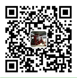 ewm